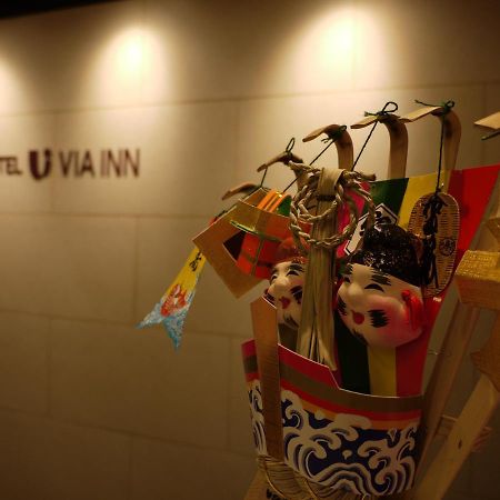 Via Inn Hiroshima Kanayamacho Екстер'єр фото