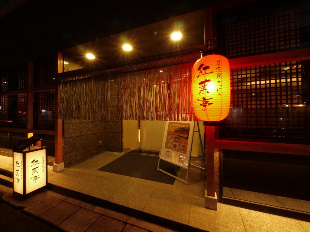 Via Inn Hiroshima Kanayamacho Екстер'єр фото