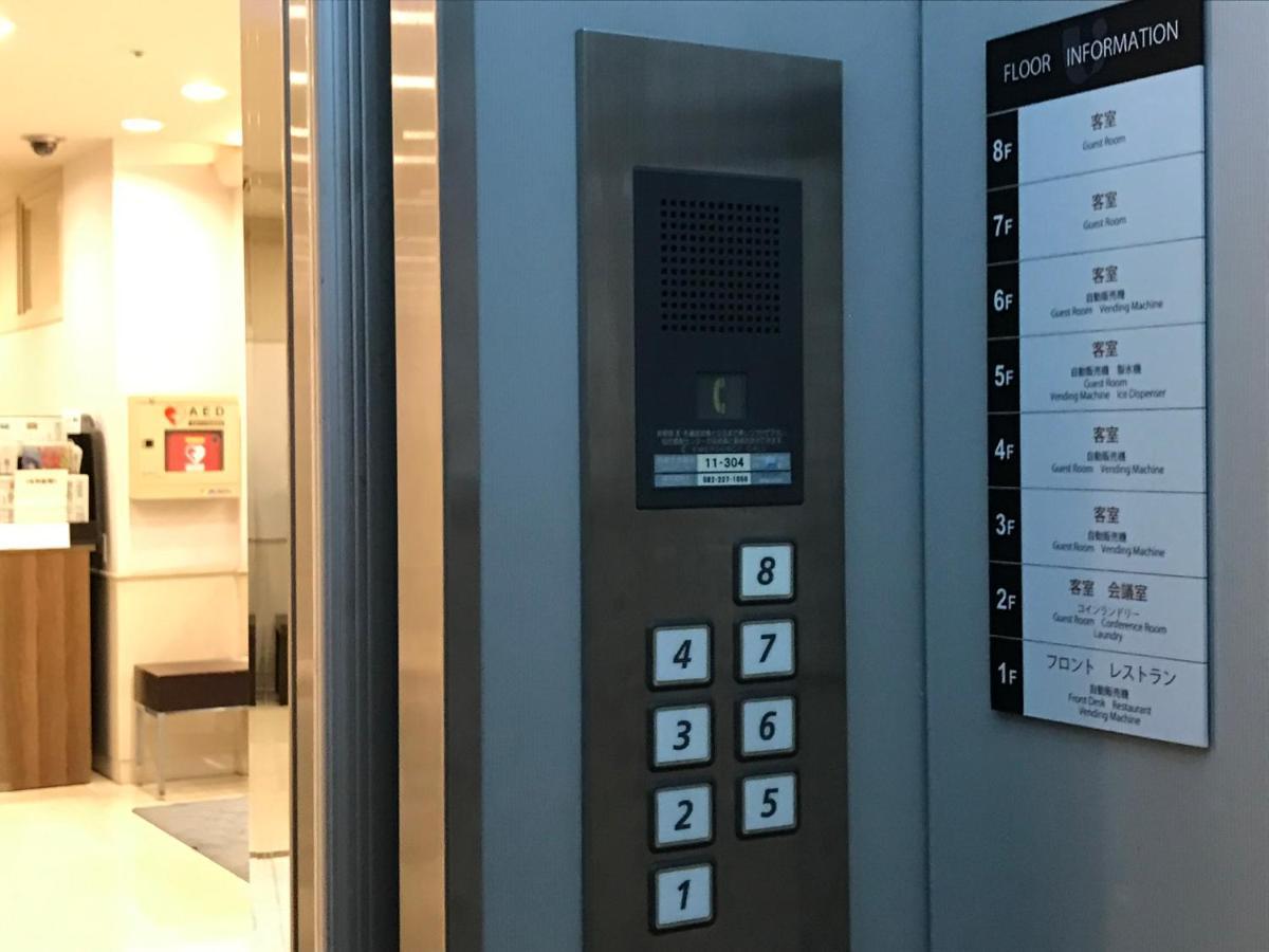 Via Inn Hiroshima Kanayamacho Екстер'єр фото
